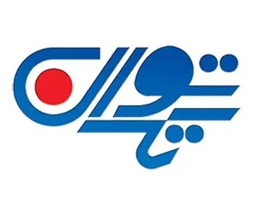 محصول ویژه ۲