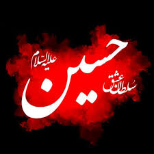 محصول ویژه ۱