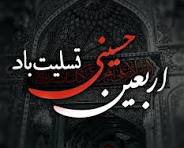 محصول ویژه ۱