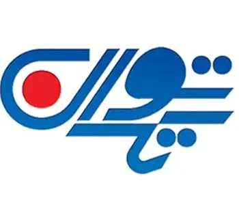 محصول ویژه ۱